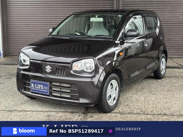 2016 Suzuki Alto