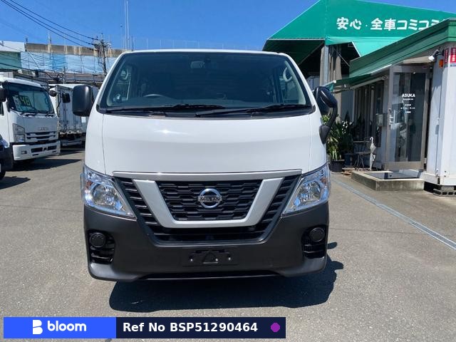 2021 Nissan NV350 Caravan