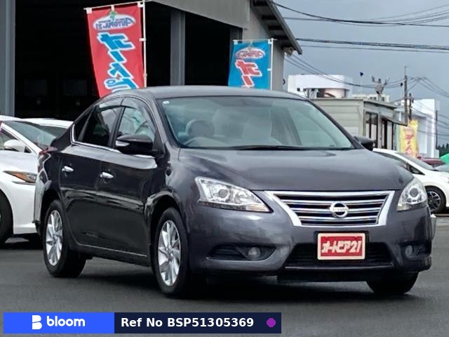 2013 Nissan Sylphy