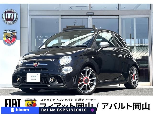 2023 Abarth 595C