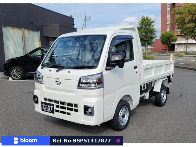 2025 Daihatsu Hijet Truck