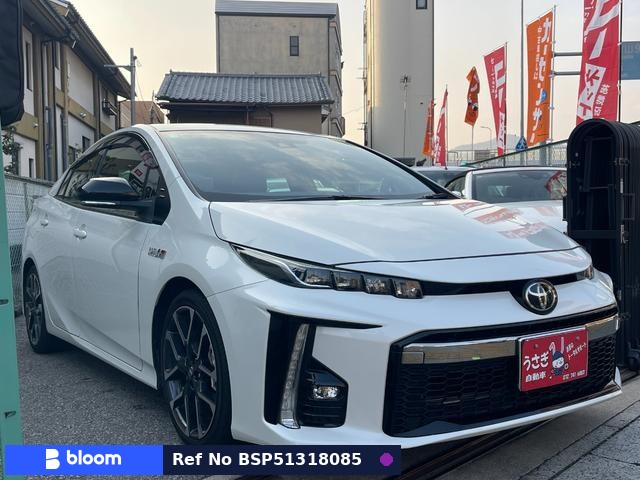2020 Toyota Prius PHV