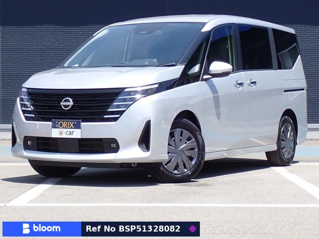 2023 Nissan Serena