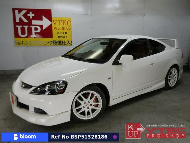 2006 Honda Integra