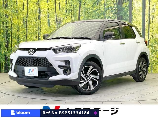 2023 Toyota Raize