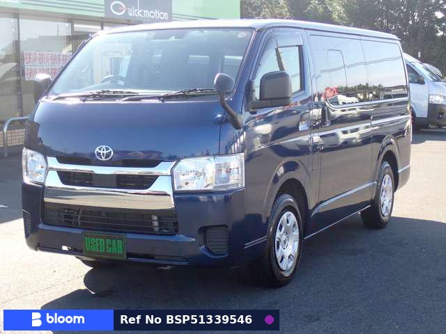 2020 Toyota Hiace VAN