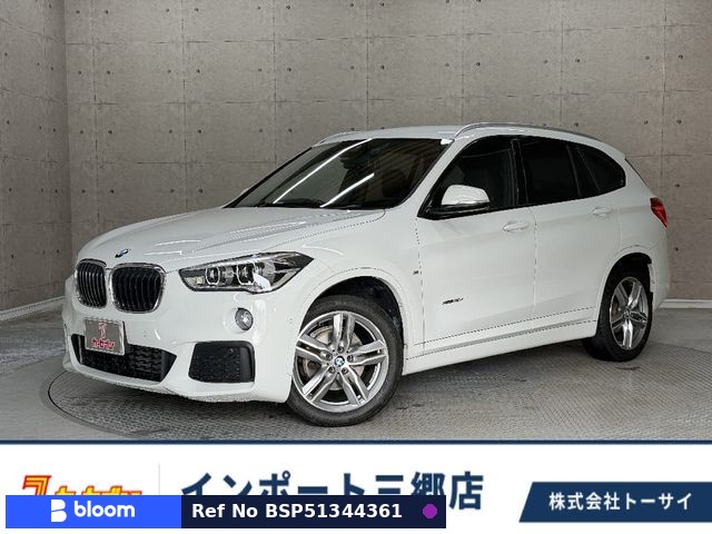 2017 BMW X1