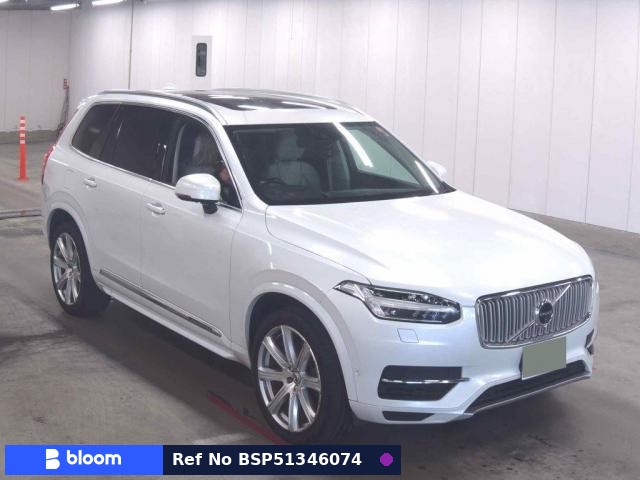 2016 Volvo XC90
