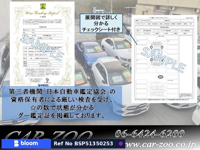 2001 Honda Acty Truck