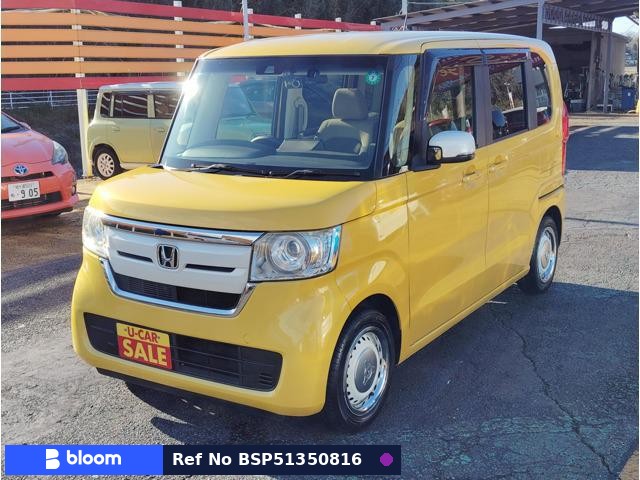 2017 Honda N BOX