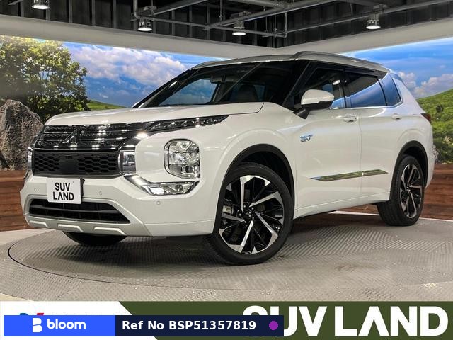 2022 Mitsubishi Outlander Phev