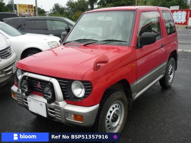 1996 Mitsubishi Pajero Mini
