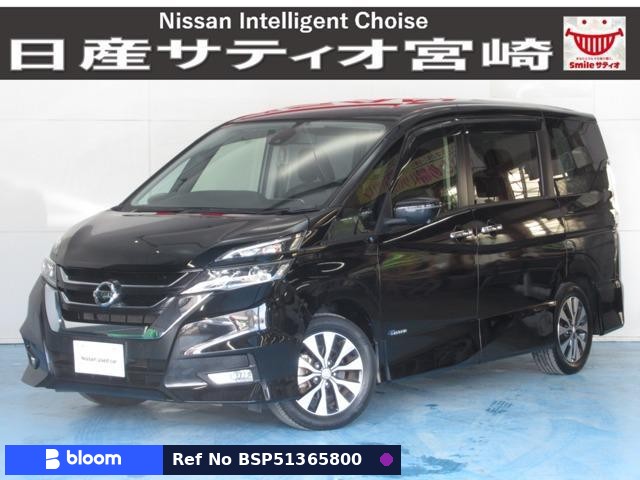 2018 Nissan Serena