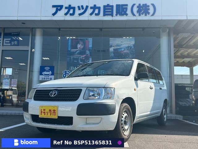 2006 Toyota Succeed VAN