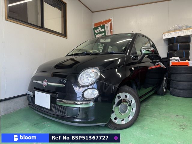 2015 Fiat 500