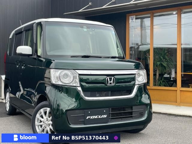 2020 Honda N BOX