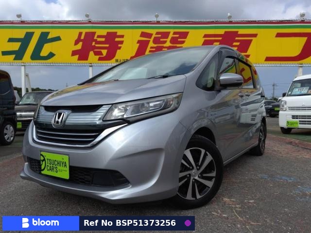 2017 Honda Freed Hybrid