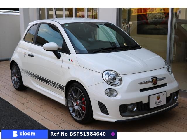 2016 Abarth 595