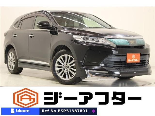 2017 Toyota Harrier