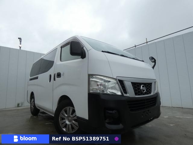 2014 Nissan NV350 Caravan