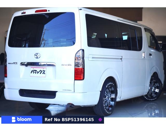 2008 Toyota Regius ACE VAN