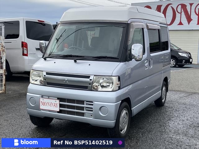 2011 Mitsubishi Townbox