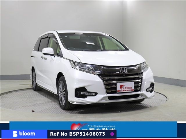 2018 Honda Odyssey
