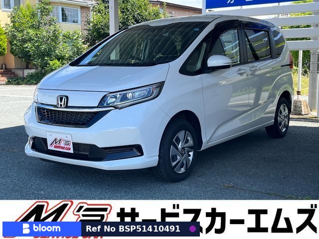 2023 Honda Freed Plus Hybrid