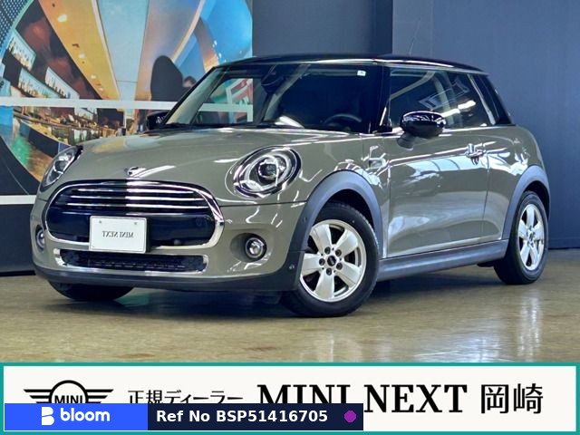 2020 BMW MINI