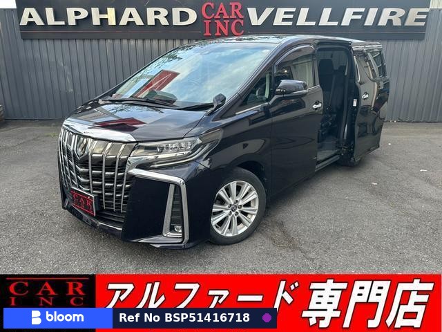 2019 Toyota Alphard