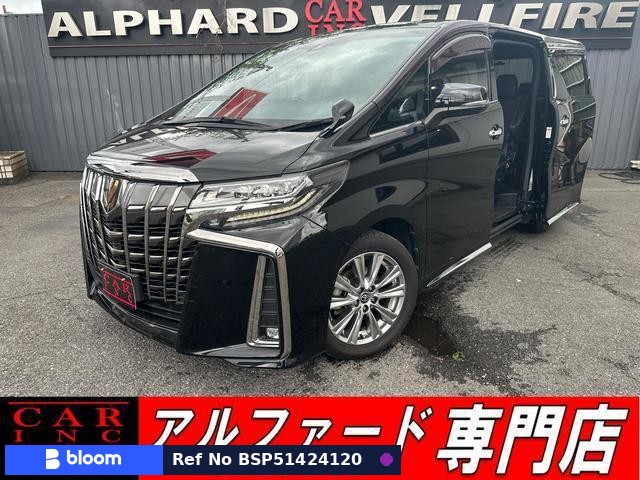 2021 Toyota Alphard
