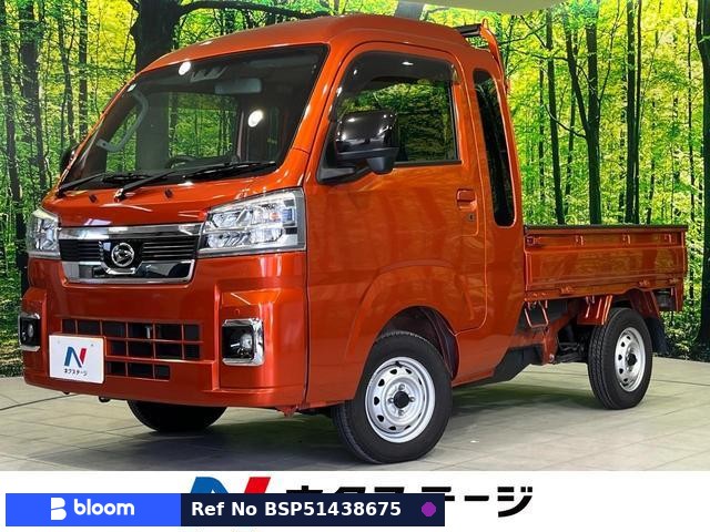 2022 Daihatsu Hijet Truck