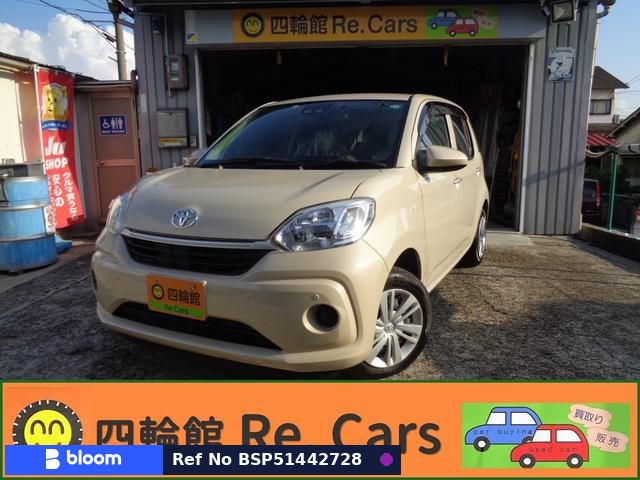 2022 Toyota Passo