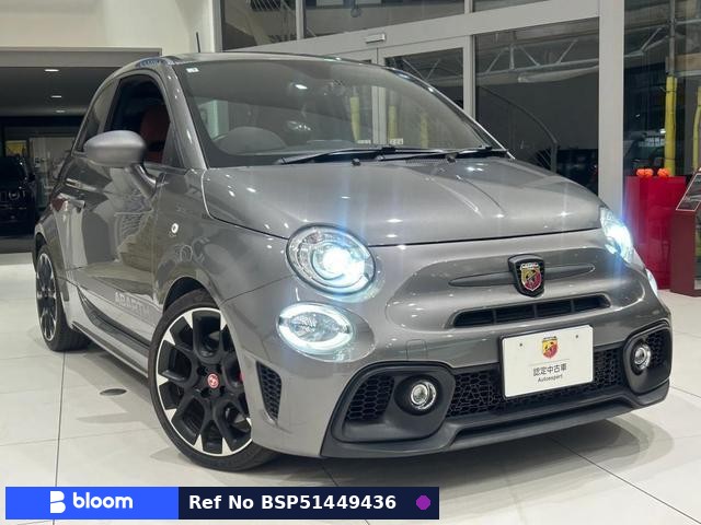 2019 Abarth 595