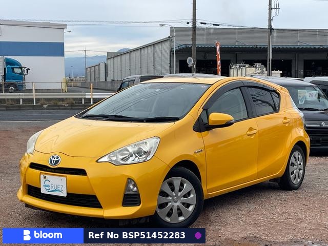 2013 Toyota Aqua