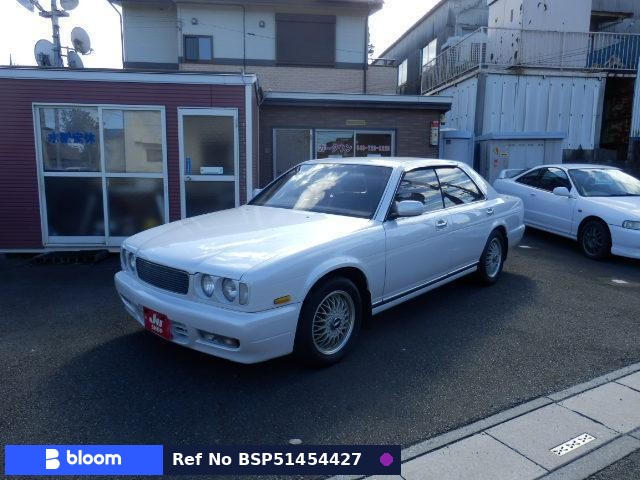 1994 Nissan Gloria