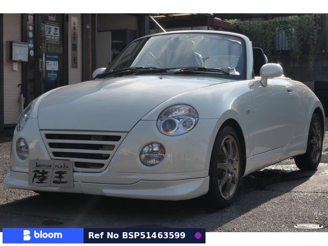 2005 Daihatsu Copen
