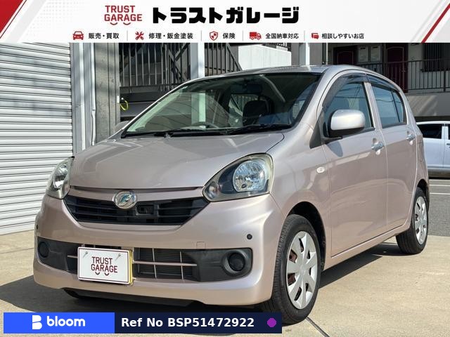 2013 Daihatsu Mira ES