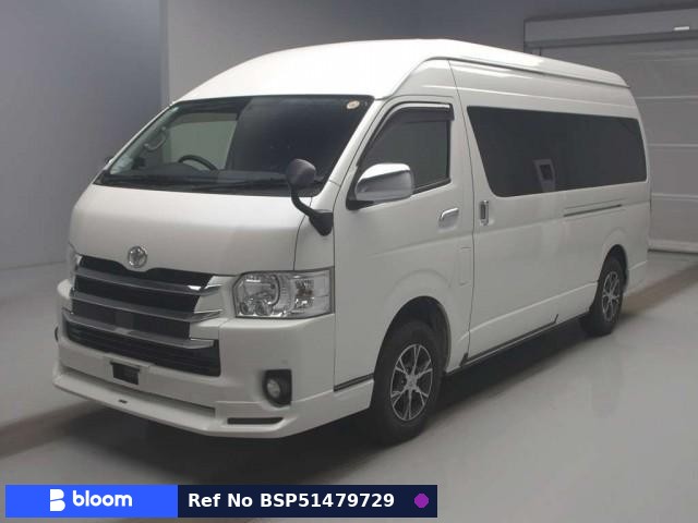 2015 Toyota Hiace Wagon