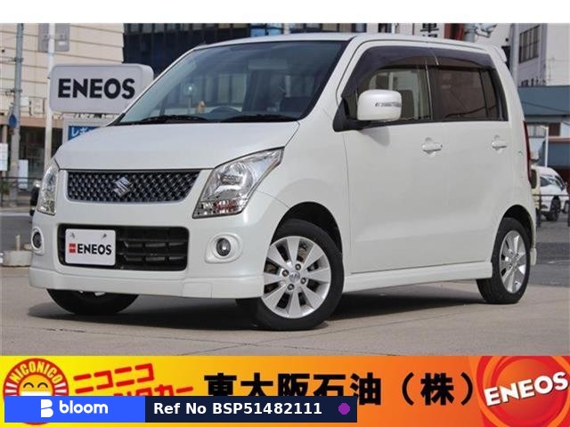 2008 Suzuki Wagon-R
