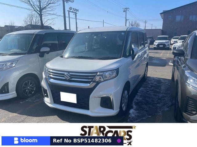 2023 Suzuki Solio