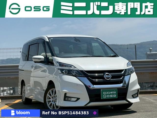 2016 Nissan Serena