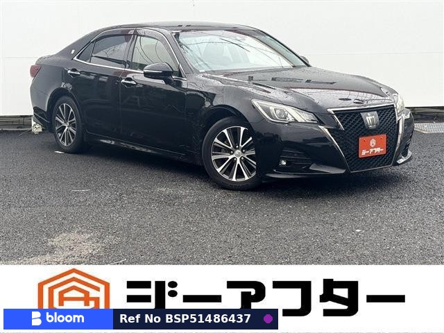 2017 Toyota Crown