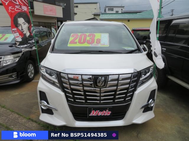 2016 Toyota Alphard