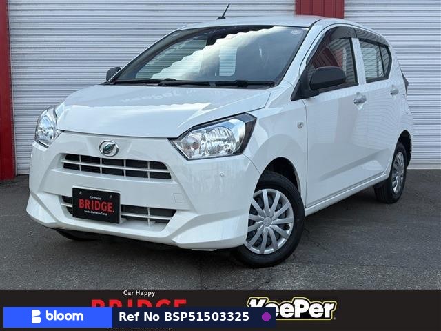2024 Daihatsu Mira ES