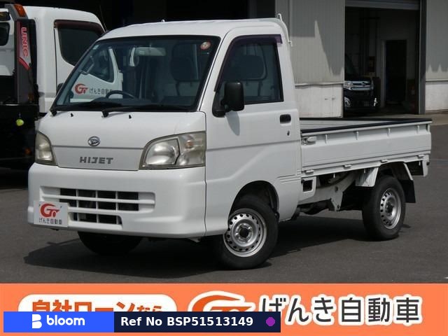 2011 Daihatsu Hijet Truck