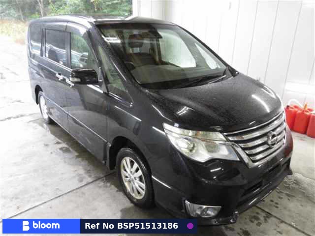 2016 Nissan Serena