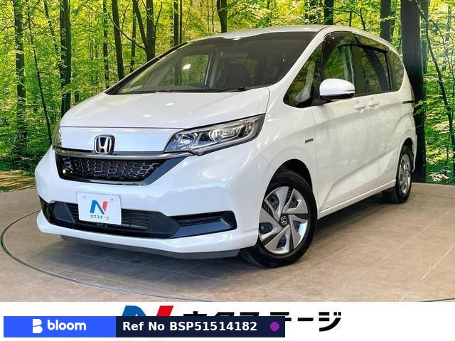 2021 Honda Freed Hybrid