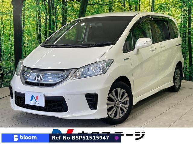 2012 Honda Freed Hybrid