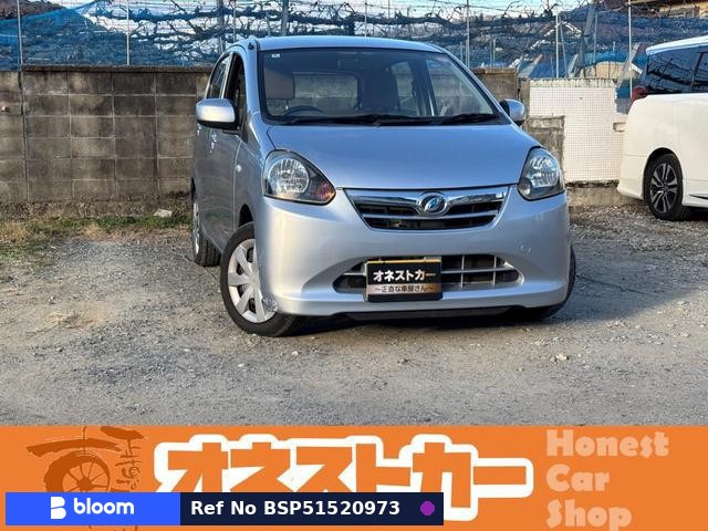 2012 Daihatsu Mira ES
